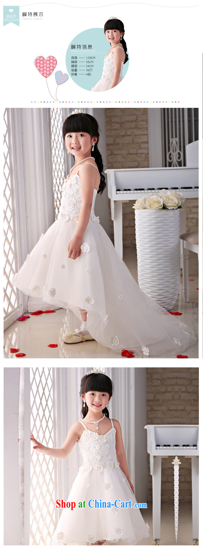 2015 MSLover new flower dress children dance stage dress wedding dress TZ 1505057 ivory 14, pictures, price, brand platters! Elections are good character, the national distribution, so why buy now enjoy more preferential! Health