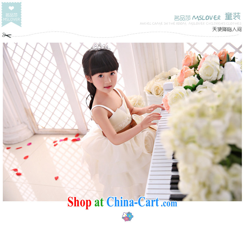 2015 MSLover new flower dress children dance stage dress wedding dress TZ 1505062 champagne color 14, pictures, price, brand platters! Elections are good character, the national distribution, so why buy now enjoy more preferential! Health