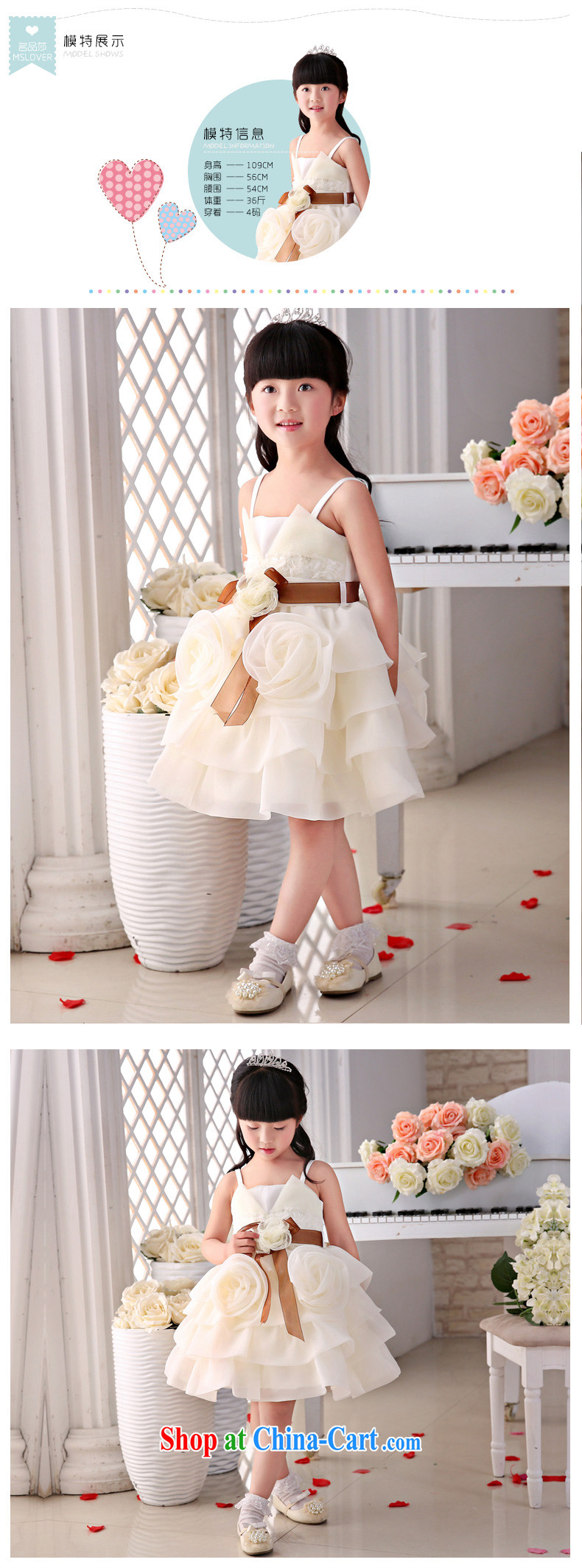 2015 MSLover new flower dress children dance stage dress wedding dress TZ 1505062 champagne color 14, pictures, price, brand platters! Elections are good character, the national distribution, so why buy now enjoy more preferential! Health