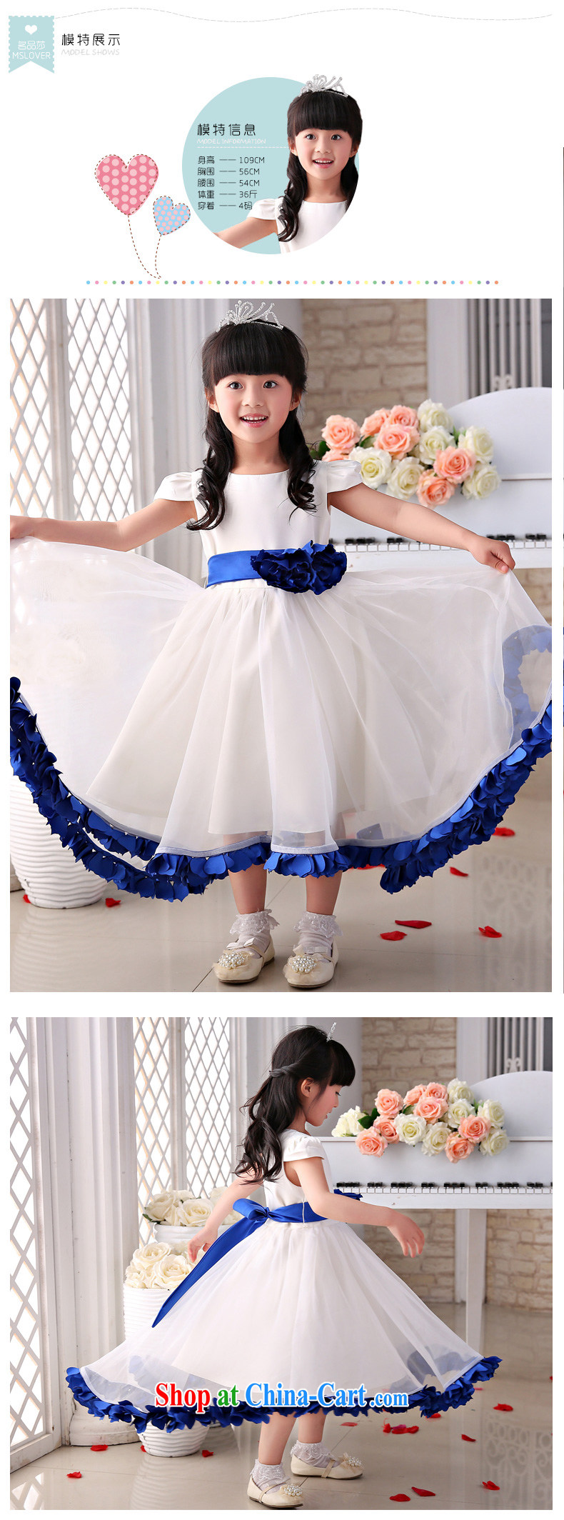 2015 MSLover new flower dress children dance stage dress wedding dress TZ 15058866 blue 14, pictures, price, brand platters! Elections are good character, the national distribution, so why buy now enjoy more preferential! Health