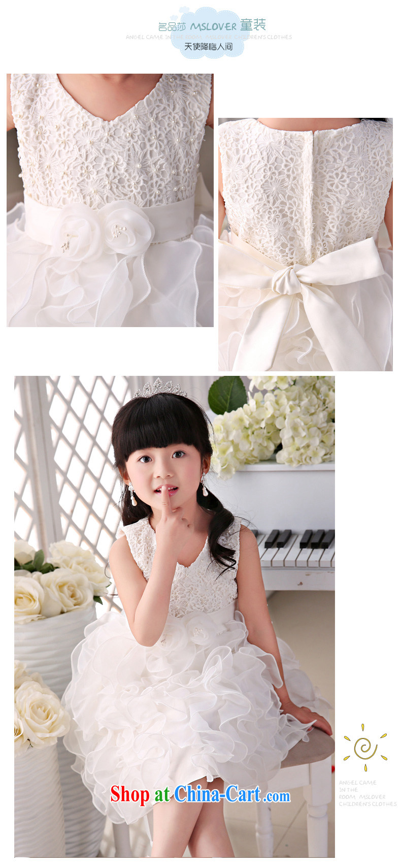 2015 MSLover new flower dress children dance stage dress wedding dress TZ 15058912 ivory 14, pictures, price, brand platters! Elections are good character, the national distribution, so why buy now enjoy more preferential! Health