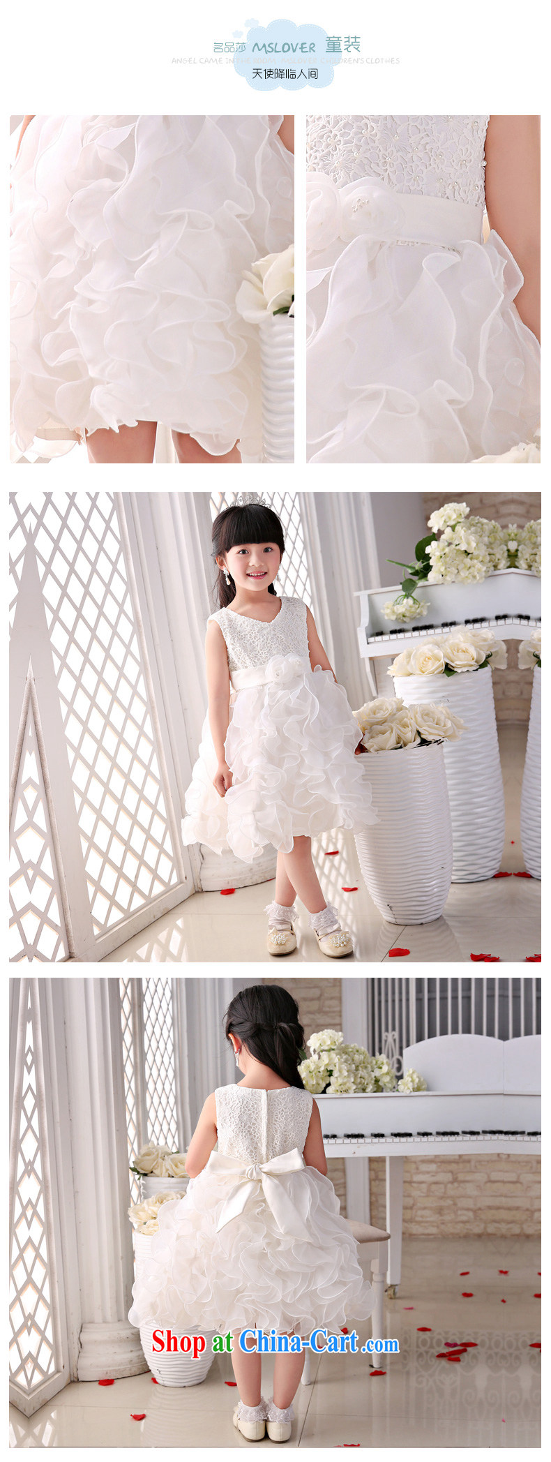2015 MSLover new flower dress children dance stage dress wedding dress TZ 15058912 ivory 14, pictures, price, brand platters! Elections are good character, the national distribution, so why buy now enjoy more preferential! Health