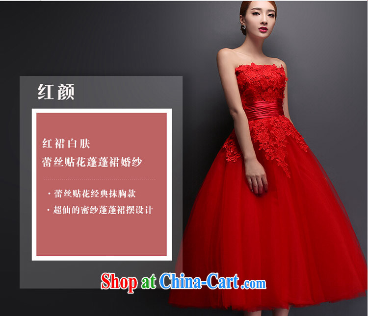 Married Love Mary Magdalene chest wedding dresses new 2015 spring and summer red lace long marriages served toast short evening dress red XXL pictures, price, brand platters! Elections are good character, the national distribution, so why buy now enjoy more preferential! Health