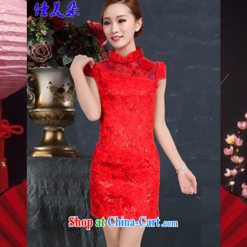 Good flower 2015 bridal wedding ceremony cheongsam dress red bows, dress fashion 6648 #red XL pictures, price, brand platters! Elections are good character, the national distribution, so why buy now enjoy more preferential! Health
