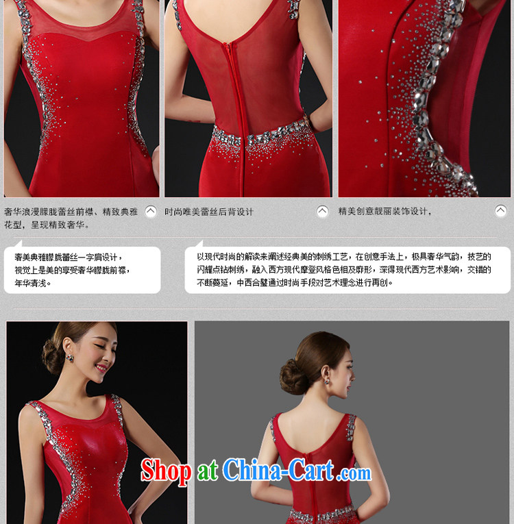 The Greek, Mona Lisa (XILUOSHA) Evening Dress long-tail marriages served toast beauty graphics thin crowsfoot performance service moderator dress girls of red XXL pictures, price, brand platters! Elections are good character, the national distribution, so why buy now enjoy more preferential! Health