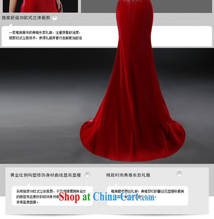 The Greek, Mona Lisa (XILUOSHA) Evening Dress long-tail marriages served toast beauty graphics thin crowsfoot performance service moderator dress girls of red XXL pictures, price, brand platters! Elections are good character, the national distribution, so why buy now enjoy more preferential! Health