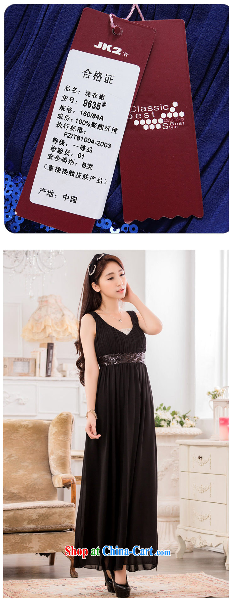 2 JK stylish evening dress nails Pearl bare shoulders the hem length, the dress code dress 9635 black XXXL pictures, price, brand platters! Elections are good character, the national distribution, so why buy now enjoy more preferential! Health