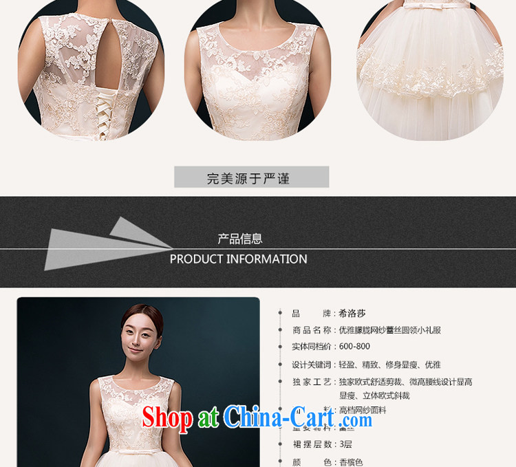 The Greek, Elizabeth (XILUOSHA) Wedding dress short bridesmaid dress shoulders champagne color small dress girl brides the wedding dress summer 2015 new champagne color XXL pictures, price, brand platters! Elections are good character, the national distribution, so why buy now enjoy more preferential! Health