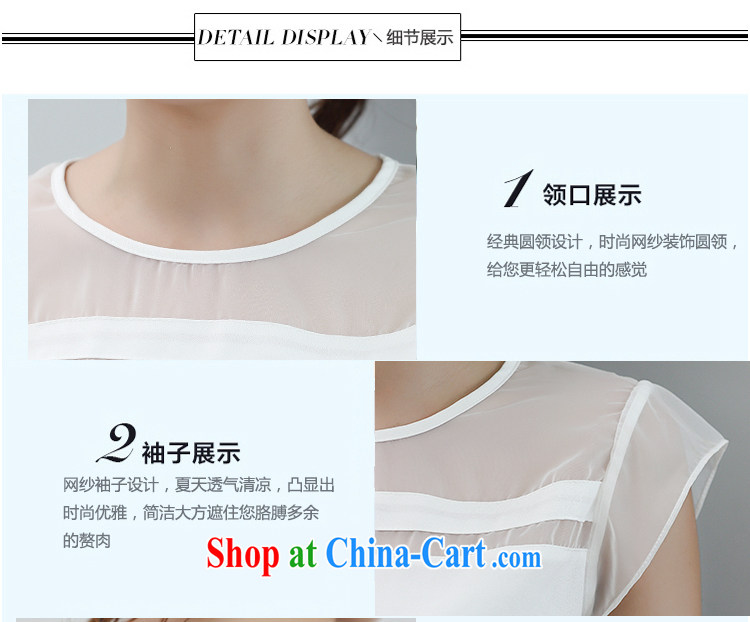 Summer new Korean version Two-piece high-waist dresses short-sleeved round-collar Kit shaggy a field dress 9814 white XXL pictures, price, brand platters! Elections are good character, the national distribution, so why buy now enjoy more preferential! Health