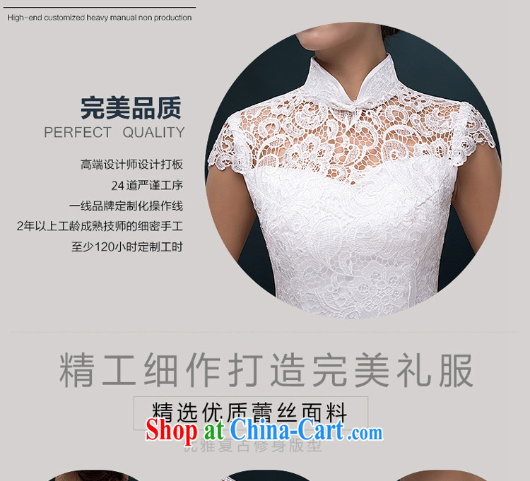 The Greek, Mona Lisa (XILUOSHA) new dresses short summer 2015 wedding cheongsam dress lace bridal toast dress retro beauty dress white XXL pictures, price, brand platters! Elections are good character, the national distribution, so why buy now enjoy more preferential! Health