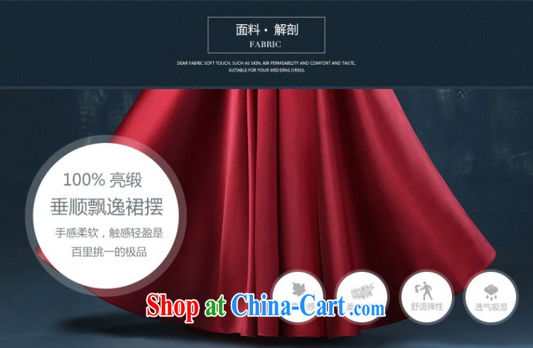 2015 new high-end custom bridal wedding toast served a summer field shoulder strap cultivating long banquet dress red XXL (graphics thin dress) pictures, price, brand platters! Elections are good character, the national distribution, so why buy now enjoy more preferential! Health