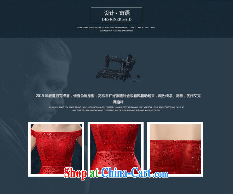 2015 new summer bridal toast serving long, a shoulder-waist crowsfoot banquet dress red wedding dress red XXL (graphics thin dress) pictures, price, brand platters! Elections are good character, the national distribution, so why buy now enjoy more preferential! Health