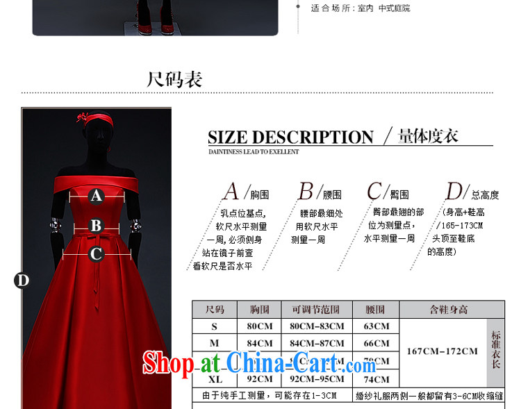 The Greek, Mona Lisa (XILUOSHA) bridal gown a shoulder in red long Satin wedding toast serving evening dresses 2015 spring and summer new champagne color XXL pictures, price, brand platters! Elections are good character, the national distribution, so why buy now enjoy more preferential! Health