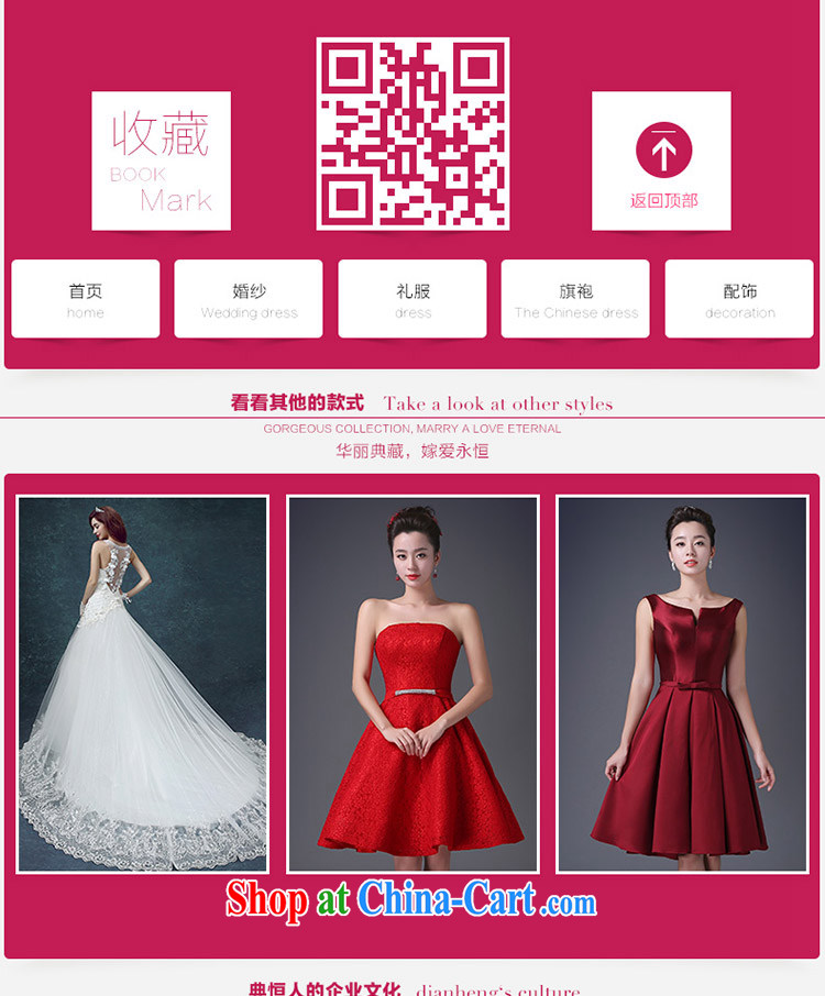Code hang bridal dresses 2015 new V collar double-shoulder flowers dress wedding toast clothing long dresses summer red long XXXL pictures, price, brand platters! Elections are good character, the national distribution, so why buy now enjoy more preferential! Health