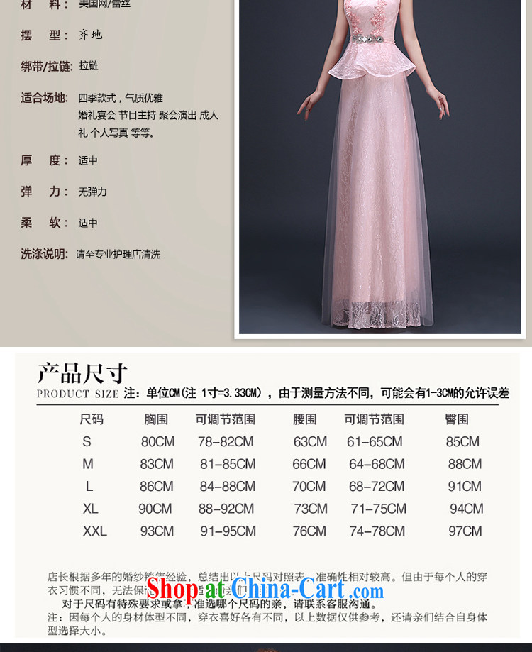 White first about the wedding dress 2015 new marriages served toast Korean dinner Evening Dress bridesmaid sexy beauty long pink tailored contact Customer Service pictures, price, brand platters! Elections are good character, the national distribution, so why buy now enjoy more preferential! Health