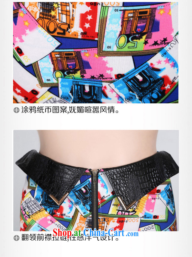 In accordance with dance in Europe and America as well as DS 酒吧女 uniforms sexy night club DJ female dancer clothing Hip-Hop jazz scene with package picture color code pictures, price, brand platters! Elections are good character, the national distribution, so why buy now enjoy more preferential! Health