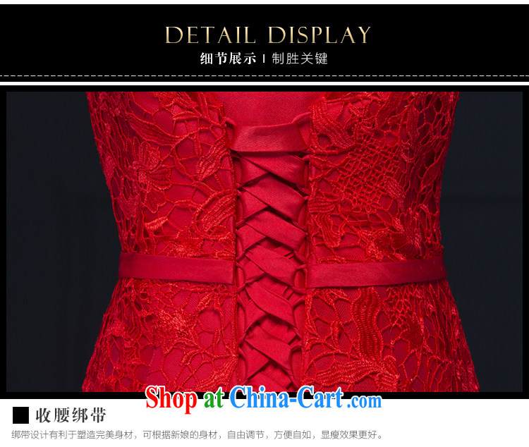 It is not the JUSERE high-end wedding dresses festive Red Cross Society of China won a toast service dress uniforms the uniform lace bow tie beauty graphics thin red tailored pictures, price, brand platters! Elections are good character, the national distribution, so why buy now enjoy more preferential! Health