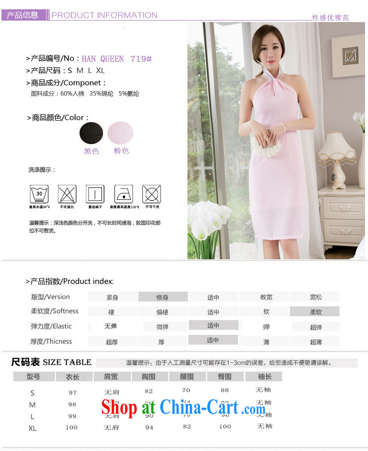 Yu-W 2015 summer Korean style beauty female OL sexy mount also dresses package and dress long skirt 4054 black XL pictures, price, brand platters! Elections are good character, the national distribution, so why buy now enjoy more preferential! Health