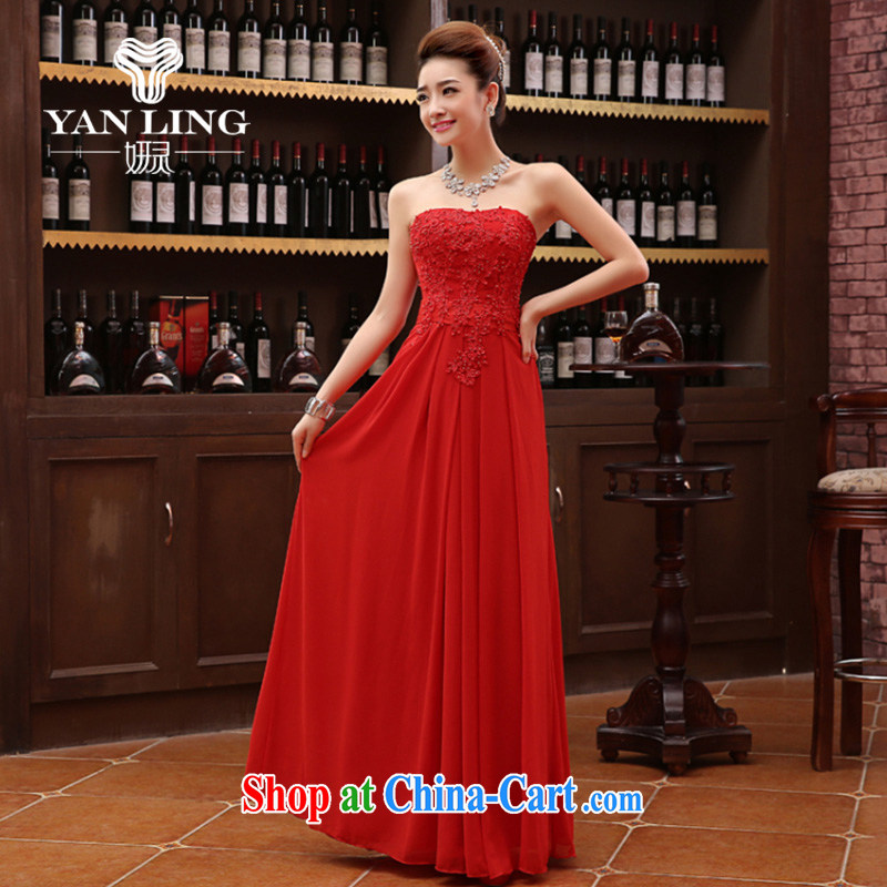 Her spirit fall and winter bridesmaid dresses in red sister dress Evening Dress 2015 new wedding bridesmaid dress long red M, her spirit, and, on-line shopping