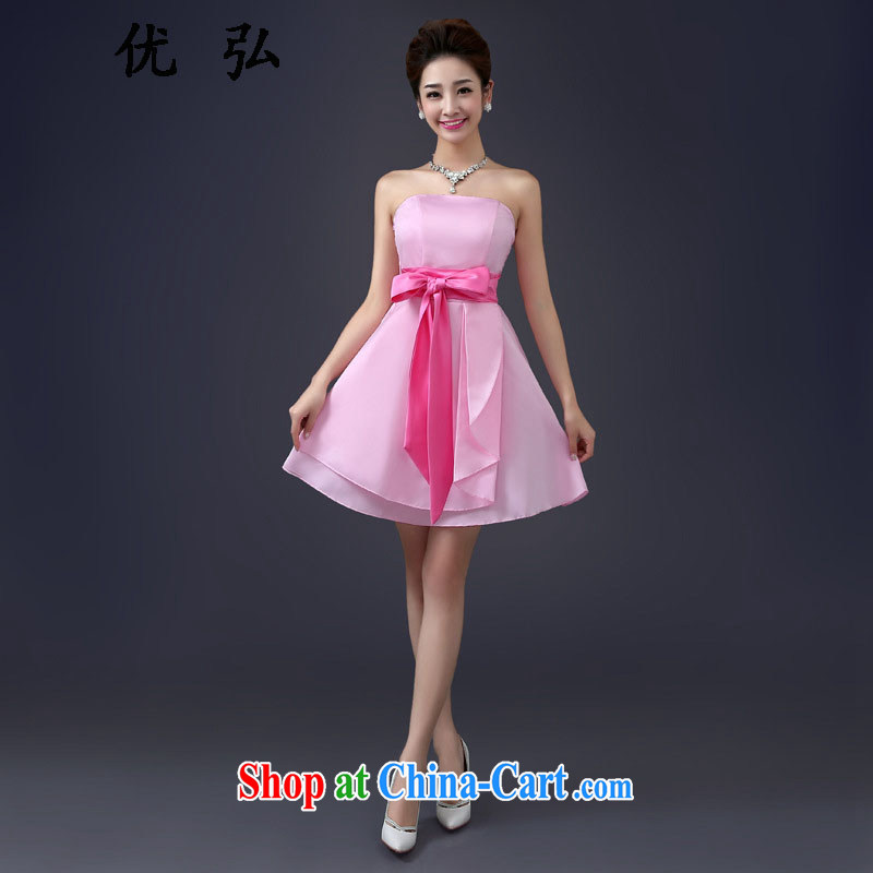 Optimized performance-gathering small dress 2015 new bridesmaid serving short spring and summer evening dress sister dress MZ 2100 champagne color code, optimize, and shopping on the Internet
