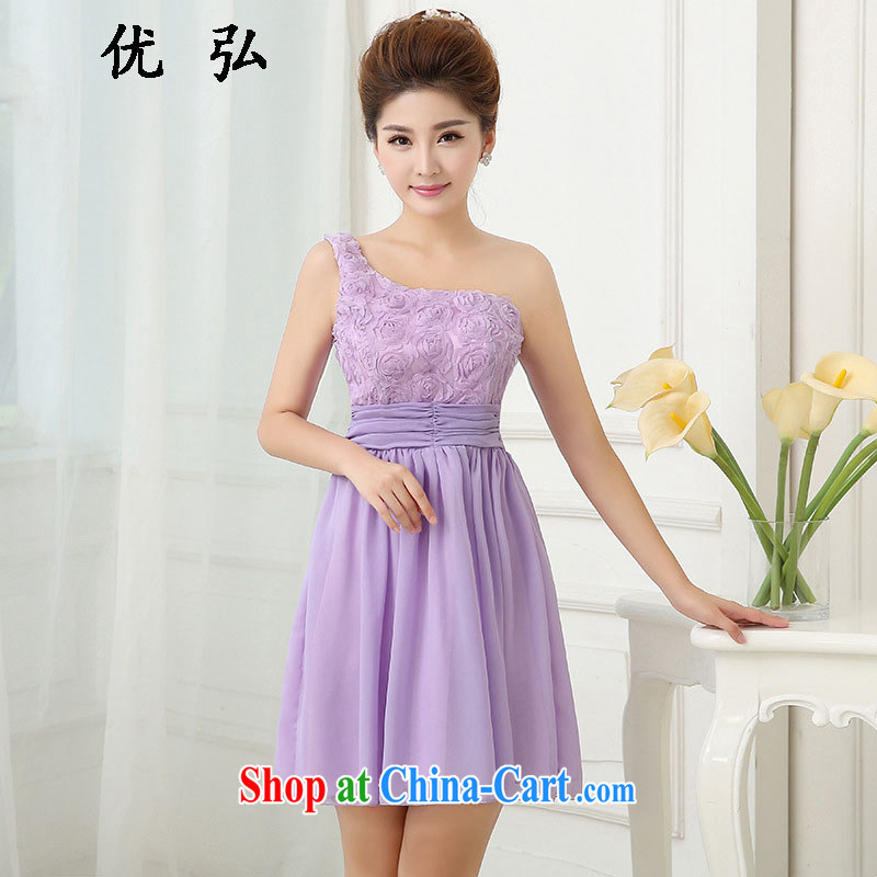 Optimize Hung-short single shoulder bridesmaid dress Mary Magdalene chest bridesmaid's sister small dress Korean marriage toast MZ 2104 purple are code, optimize, and shopping on the Internet