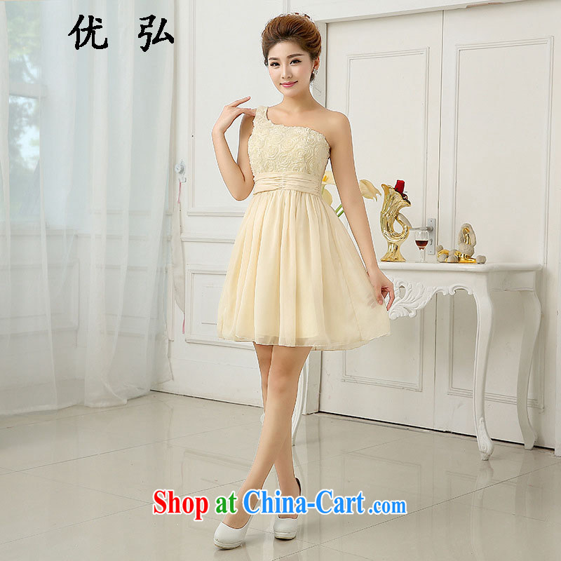 Optimize Hung-short single shoulder bridesmaid dress Mary Magdalene chest bridesmaid's sister small dress Korean marriage toast MZ 2104 purple are code, optimize, and shopping on the Internet
