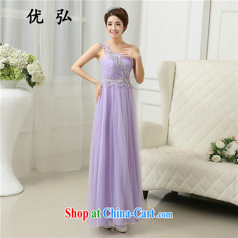 Optimize Hung-New bridesmaid dress long, small dress dress Dinner served toast bridesmaid dress hosted dress MZ 2108 purple are code, optimize, and shopping on the Internet