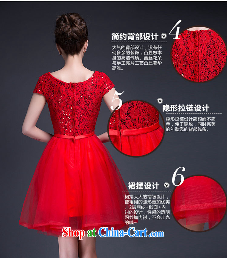 Summer 2015 new wedding dresses Korean lace, a field shoulder graphics thin bride toast wedding dress red XXXL pictures, price, brand platters! Elections are good character, the national distribution, so why buy now enjoy more preferential! Health