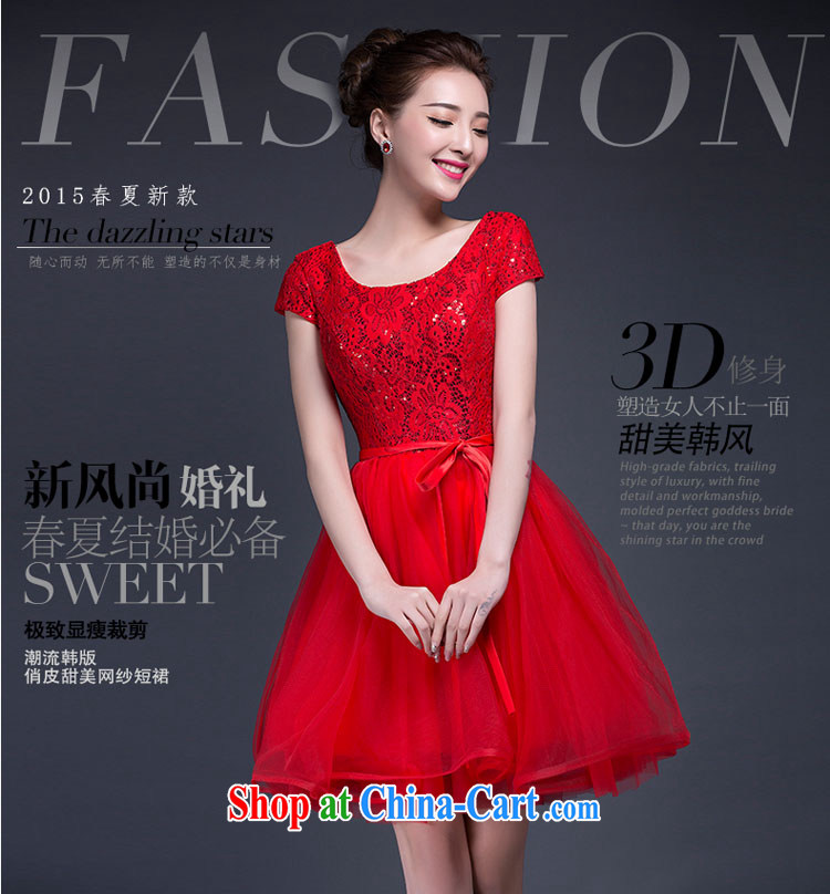 Summer 2015 new wedding dresses Korean lace, a field shoulder graphics thin bride toast wedding dress red XXXL pictures, price, brand platters! Elections are good character, the national distribution, so why buy now enjoy more preferential! Health