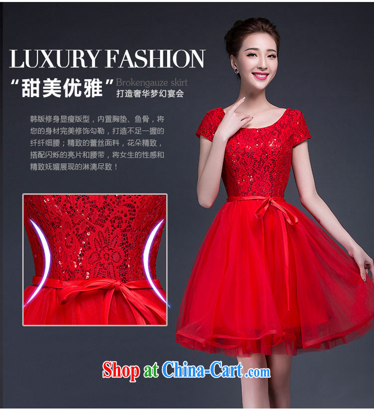 Summer 2015 new wedding dresses Korean lace, a field shoulder graphics thin bride toast wedding dress red XXXL pictures, price, brand platters! Elections are good character, the national distribution, so why buy now enjoy more preferential! Health