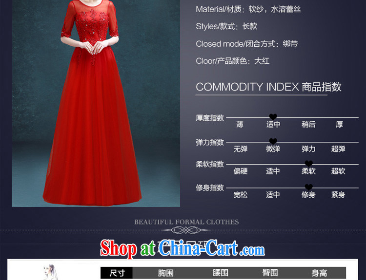 Focus in her long sleeves, bridal wedding dress original graphics thin tie-out by married women serving toast red tailored final pictures, price, brand platters! Elections are good character, the national distribution, so why buy now enjoy more preferential! Health