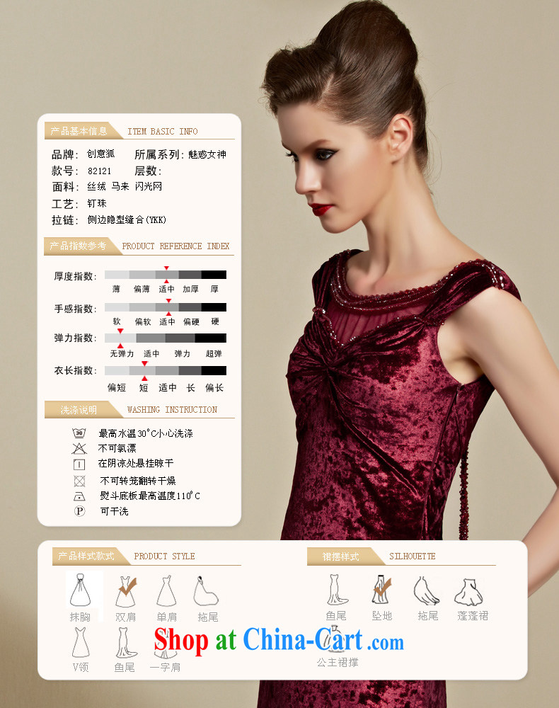 Creative Fox Evening Dress 2015 New Evening Dress long red bridal wedding dress uniform toast dress moderator dress long skirt 82,121 red S pictures, price, brand platters! Elections are good character, the national distribution, so why buy now enjoy more preferential! Health