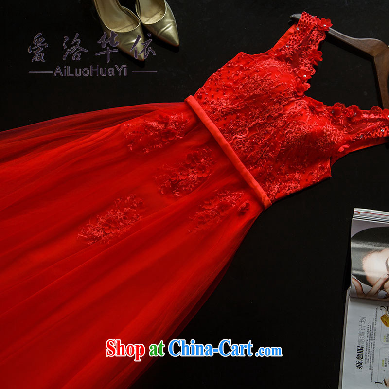 The wedding dress 2015 wedding long evening dress bridal lace shoulders serving toast wedding dress bridesmaid summer uniforms will be red to do 7 Day Shipping does not return does not switch