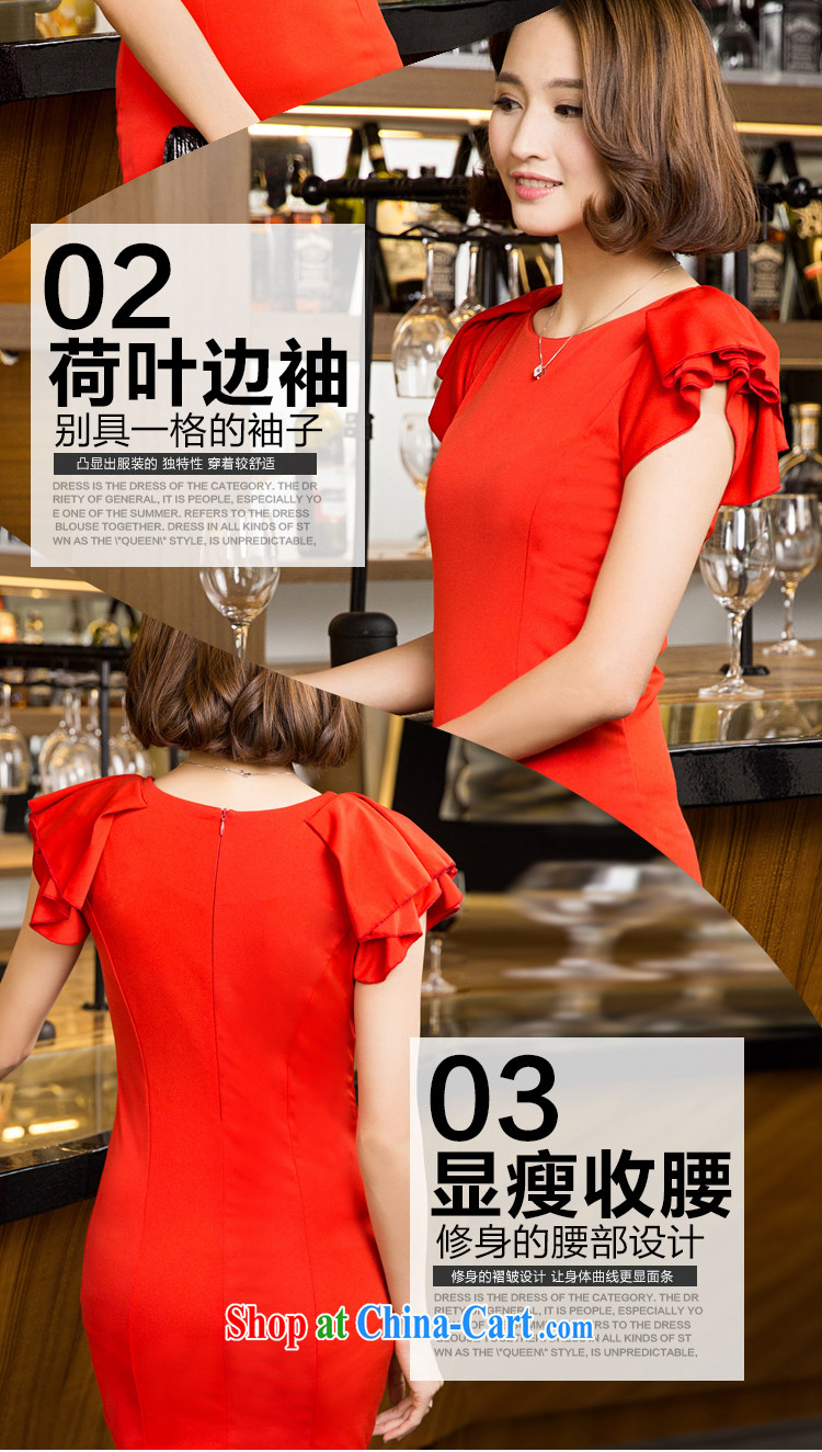 ADDIS ABABA, Connie 2015 summer hot new Korean version of Yuan shen video thin flouncing package and dresses small red dress F 8450 red L pictures, price, brand platters! Elections are good character, the national distribution, so why buy now enjoy more preferential! Health