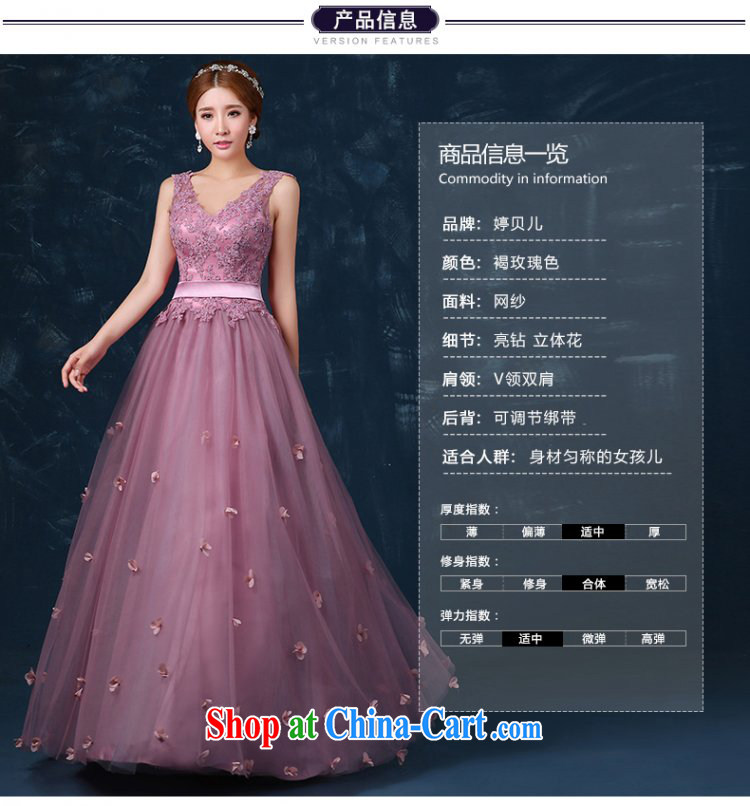 Ting Beverly bridal toast service summer 2015 new dual-shoulder V collar dress banquet, long wedding dress marriage beauty light purple XL pictures, price, brand platters! Elections are good character, the national distribution, so why buy now enjoy more preferential! Health
