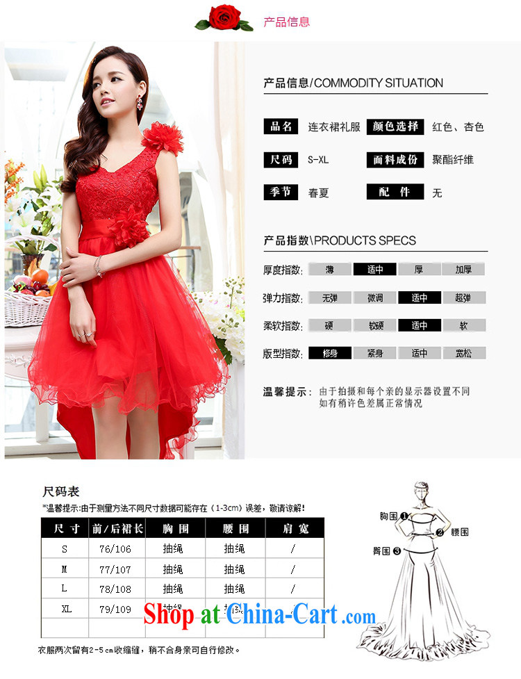 The angel Princess Royal bride toast serving the betrothal wedding dress single shoulder bridesmaid clothing flowers buds 2015 spring and summer new dress Red Red XL 115 jack - 130 Jack pictures, price, brand platters! Elections are good character, the national distribution, so why buy now enjoy more preferential! Health