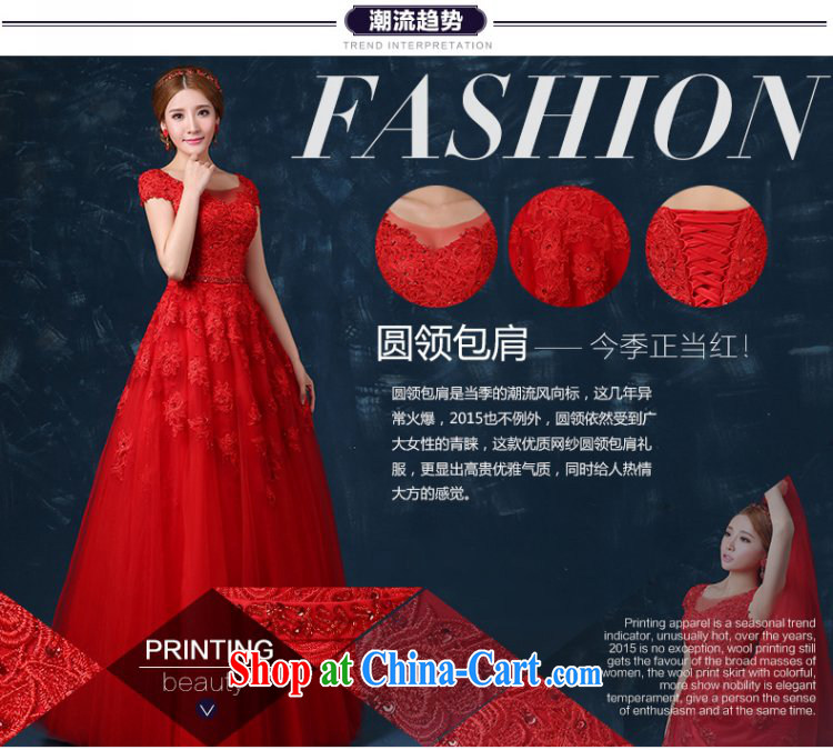 Ting Beverly 2015 new bride toast serving summer long double-shoulder red wedding dress and lace banquet dress beauty red XL pictures, price, brand platters! Elections are good character, the national distribution, so why buy now enjoy more preferential! Health