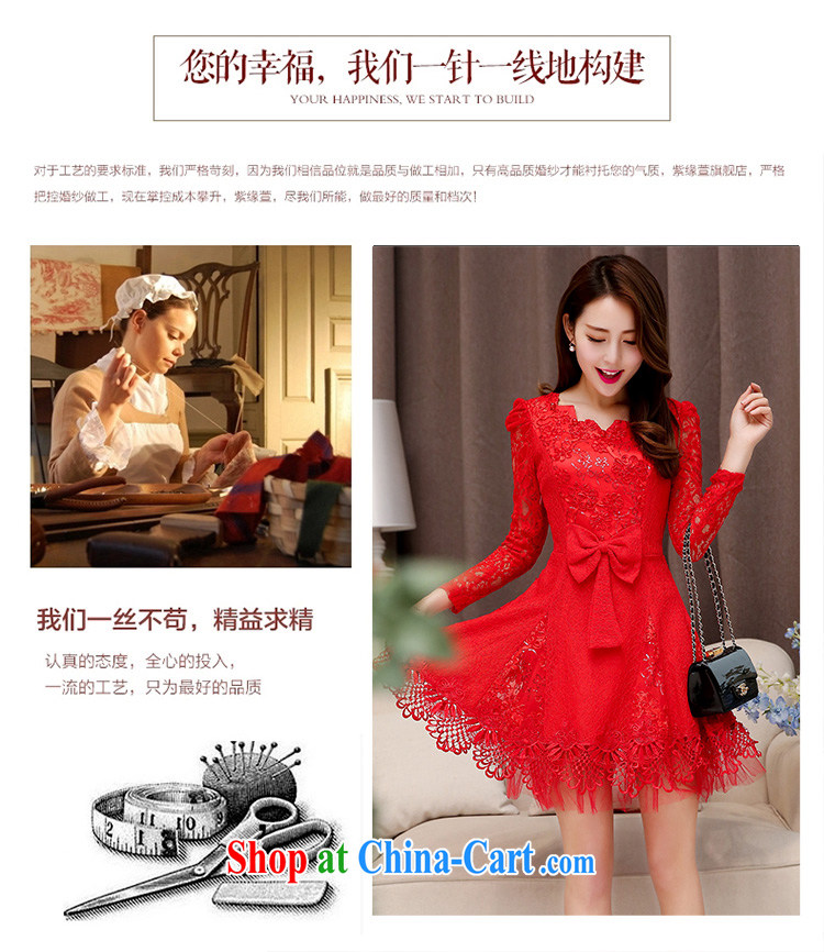 The angel Princess Royal 2015 new bride back door dress uniform toast bridesmaid clothing dress lace, long dress red dresses Red. XL pictures, price, brand platters! Elections are good character, the national distribution, so why buy now enjoy more preferential! Health