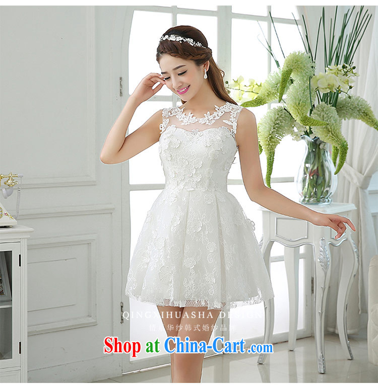 The china yarn 2015 new summer Korean fresh round-collar dresses bridal wedding toast serving small red dress white s pictures, price, brand platters! Elections are good character, the national distribution, so why buy now enjoy more preferential! Health