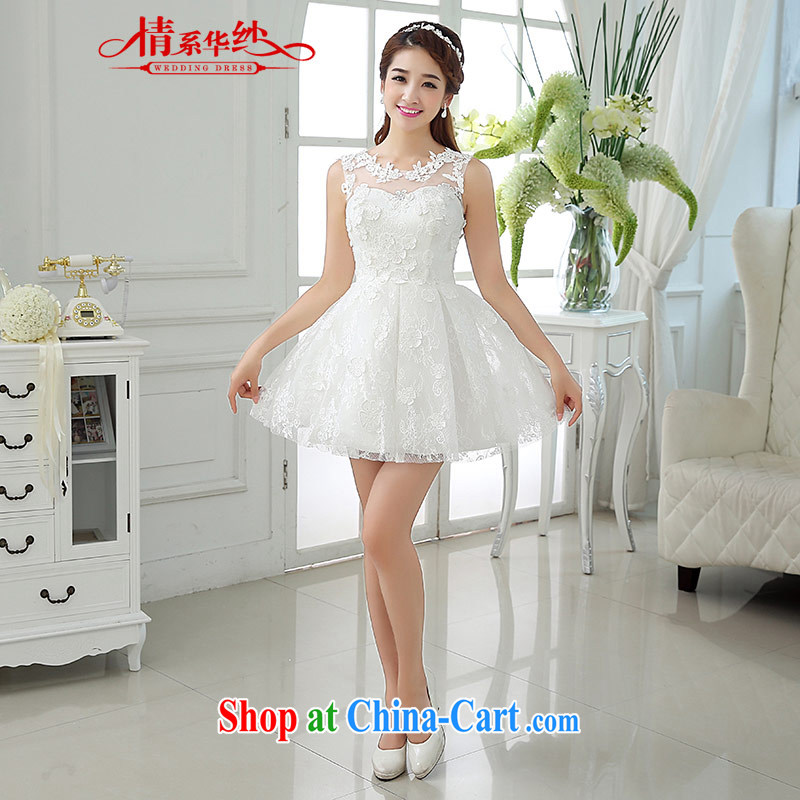 The china yarn 2015 new summer Korean fresh round-collar dresses bridal wedding toast serving small red dress white s