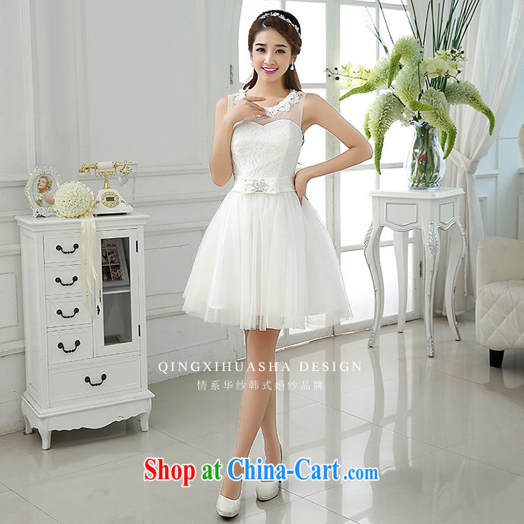 The china yarn 2015 new summer round-collar white one shoulder lace shaggy dress short wedding dresses bridal wedding dresses small white. size do not accept return pictures, price, brand platters! Elections are good character, the national distribution, so why buy now enjoy more preferential! Health