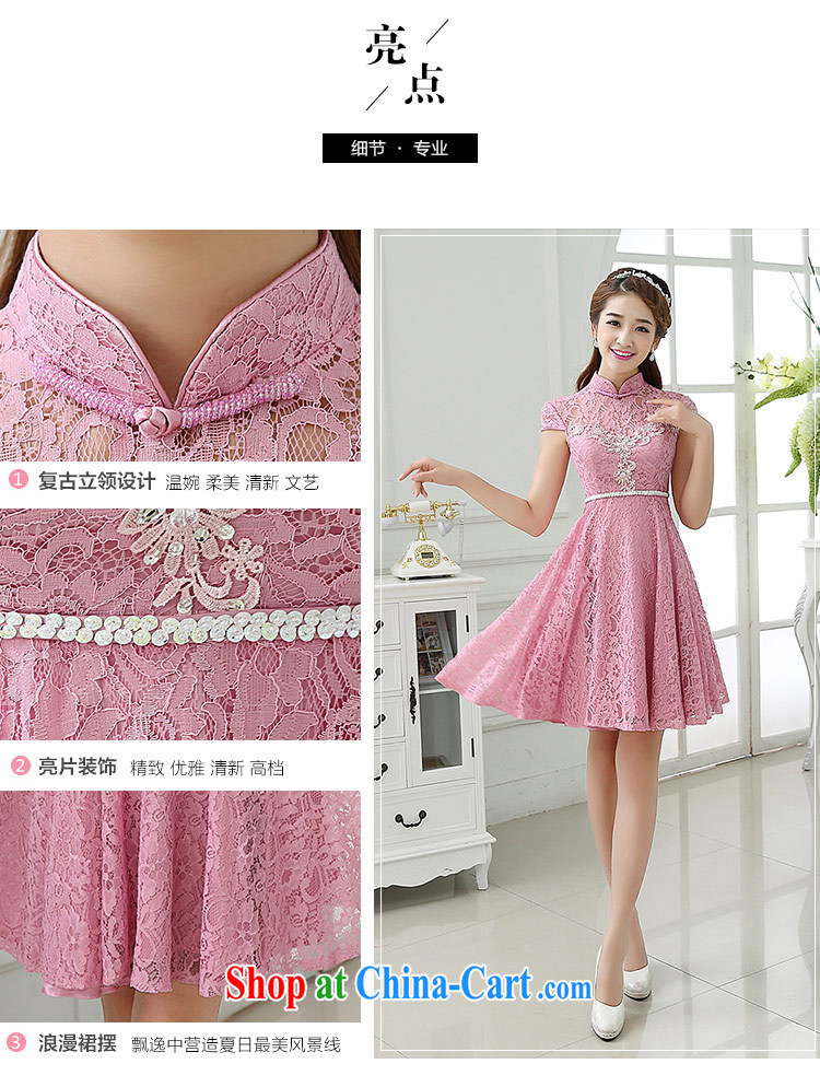 The china yarn 2015 new summer retro, for cultivating graphics thin bride toast wedding services bridesmaid clothing short dresses 豆沙 toner made size do not accept return pictures, price, brand platters! Elections are good character, the national distribution, so why buy now enjoy more preferential! Health