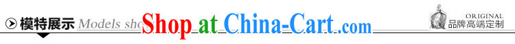 The china yarn 2015 new summer short before long after the shoulder red lace snow woven stitching small dress bride wedding toast clothing Red. size does not accept return pictures, price, brand platters! Elections are good character, the national distribution, so why buy now enjoy more preferential! Health