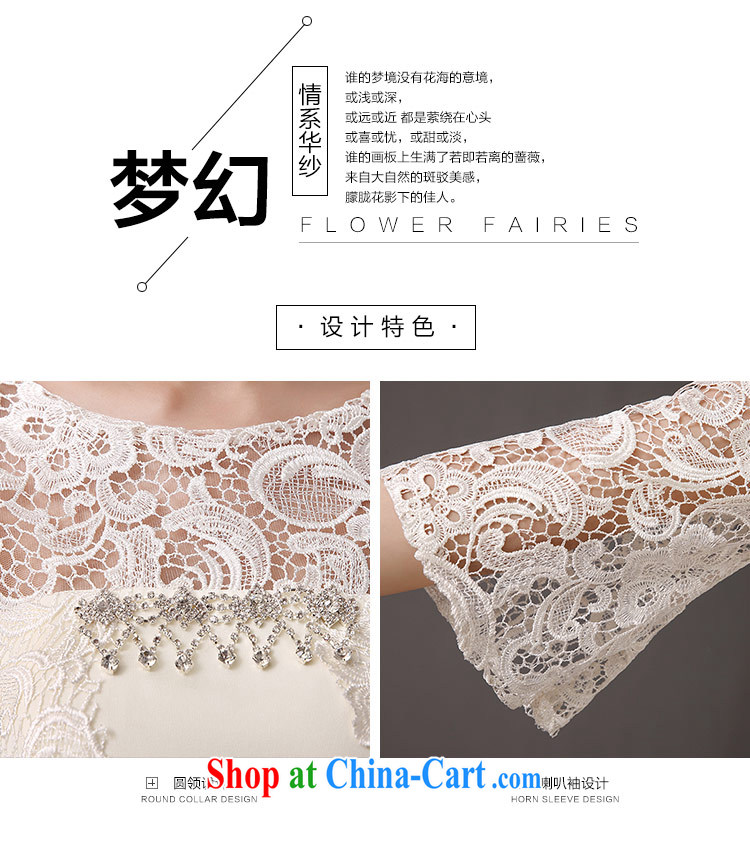 The china yarn 2015 new summer round-neck collar the Field shoulder parquet drill long sleeves in marriage dresses bridesmaid clothing dresses champagne color. size does not accept return pictures, price, brand platters! Elections are good character, the national distribution, so why buy now enjoy more preferential! Health