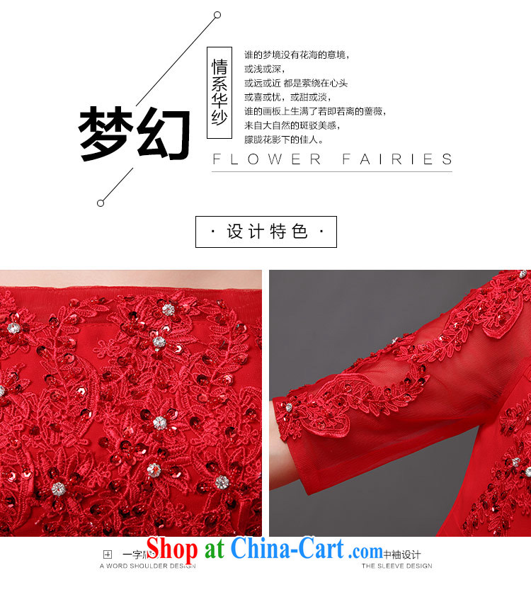 The china yarn summer 2015 New Field shoulder lace insert drill, the cuff dress red bridal toast clothing dress Red. size does not accept return pictures, price, brand platters! Elections are good character, the national distribution, so why buy now enjoy more preferential! Health