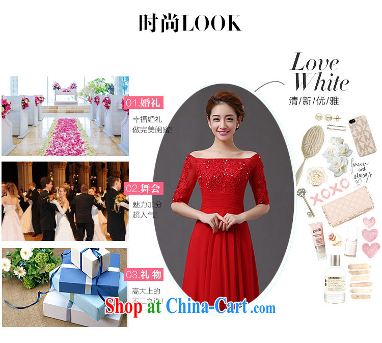 The china yarn summer 2015 New Field shoulder lace insert drill, the cuff dress red bridal toast clothing dress Red. size does not accept return pictures, price, brand platters! Elections are good character, the national distribution, so why buy now enjoy more preferential! Health