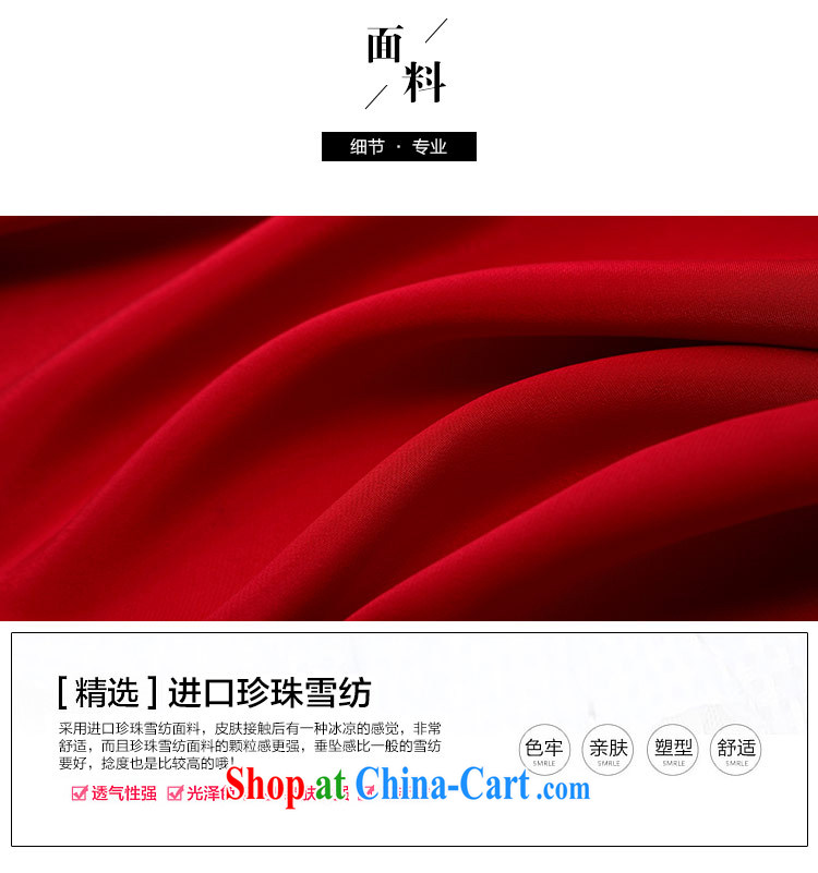 The china yarn summer 2015 New Field shoulder lace insert drill, the cuff dress red bridal toast clothing dress Red. size does not accept return pictures, price, brand platters! Elections are good character, the national distribution, so why buy now enjoy more preferential! Health