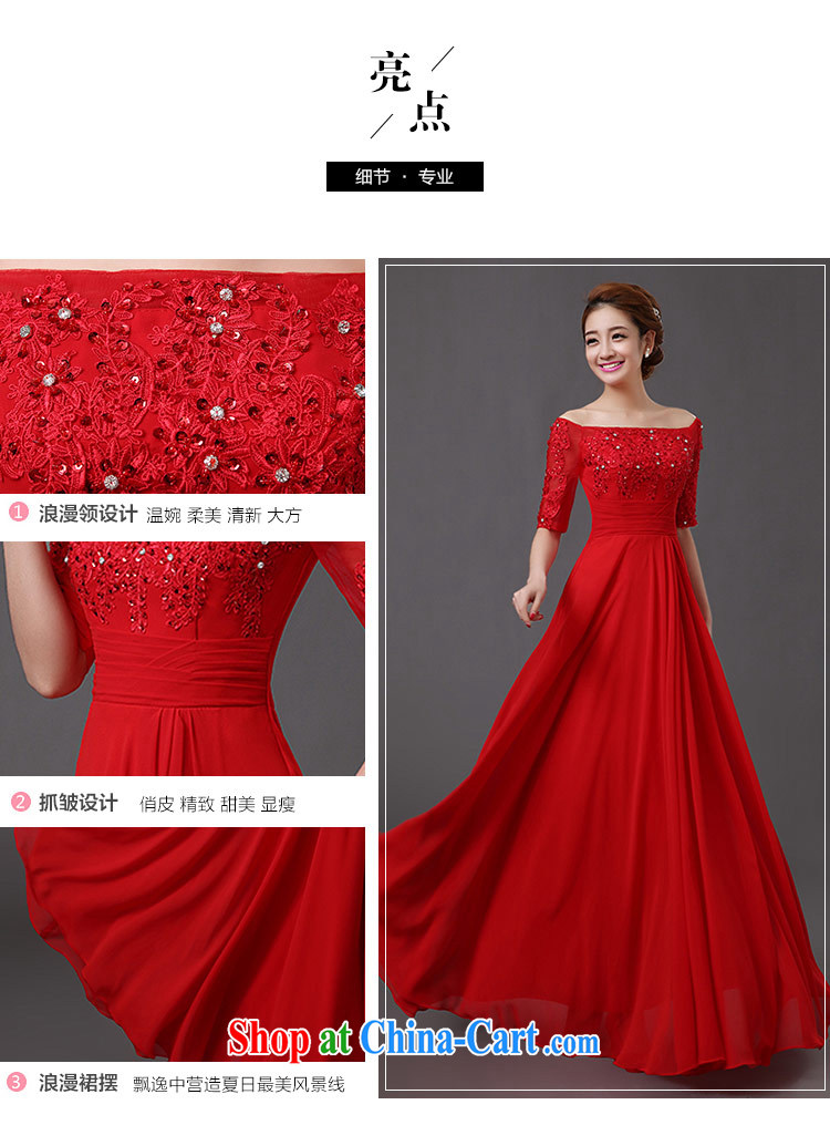 The china yarn summer 2015 New Field shoulder lace insert drill, the cuff dress red bridal toast clothing dress Red. size does not accept return pictures, price, brand platters! Elections are good character, the national distribution, so why buy now enjoy more preferential! Health