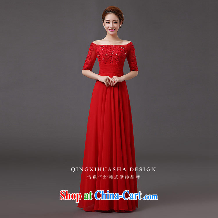 The china yarn summer 2015 New Field shoulder lace insert drill, the cuff dress red bridal toast clothing dress Red. size does not accept return pictures, price, brand platters! Elections are good character, the national distribution, so why buy now enjoy more preferential! Health