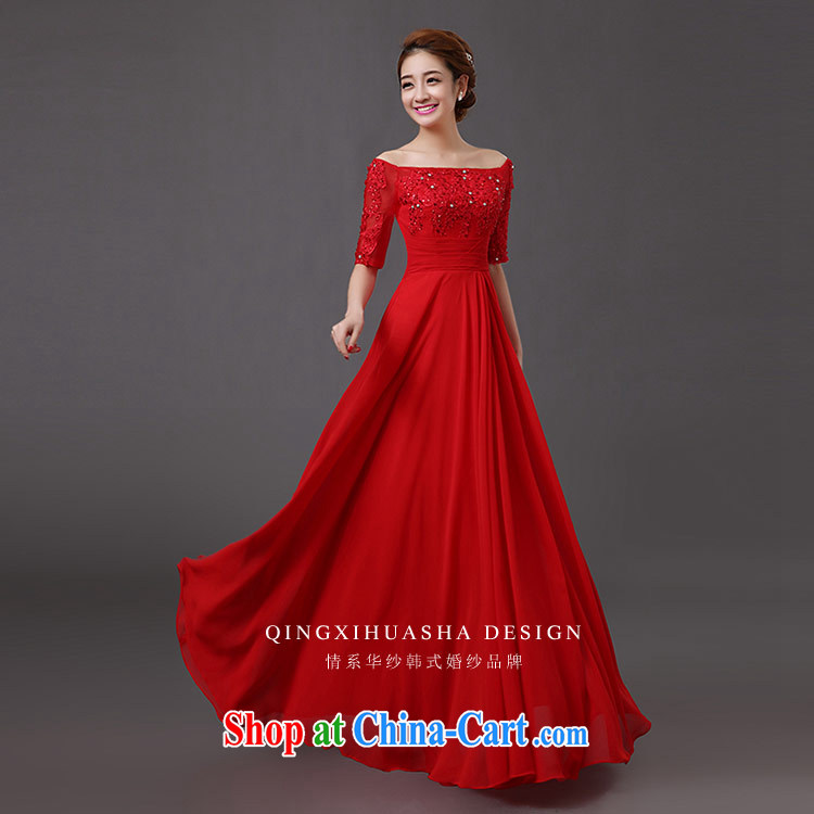 The china yarn summer 2015 New Field shoulder lace insert drill, the cuff dress red bridal toast clothing dress Red. size does not accept return pictures, price, brand platters! Elections are good character, the national distribution, so why buy now enjoy more preferential! Health